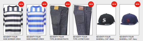 スクリーンショット 2015-03-29 21.42.53.png